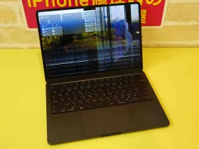 iPhone/iPad/MacBook修理のクイック名古屋