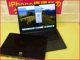 iPhone/iPad/MacBook修理のクイック名古屋