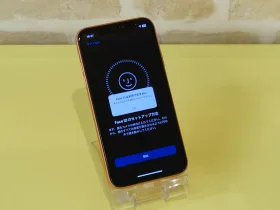 iPhone/iPad/MacBook修理のクイック名古屋
