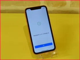 iPhone/iPad/MacBook修理のクイック名古屋