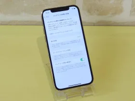 iPhone/iPad/MacBook修理のクイック名古屋
