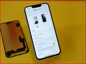 iPhone/iPad/MacBook修理のクイック名古屋