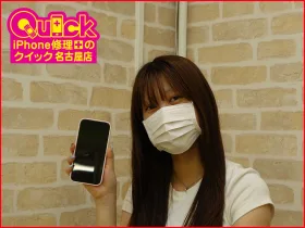 iPhone/iPad/MacBook修理のクイック名古屋