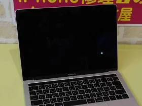 iPhone/iPad/MacBook修理のクイック名古屋