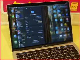 iPhone/iPad/MacBook修理のクイック名古屋