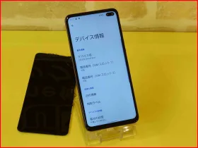 iPhone/iPad/MacBook修理のクイック名古屋
