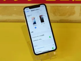 iPhone/iPad/MacBook修理のクイック名古屋