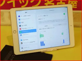 iPhone/iPad/Android/MacBook修理のクイック名古屋