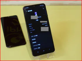 iPhone/iPad/MacBook修理のクイック名古屋