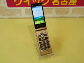 iPhone/iPad/Android/MacBook修理のクイック名古屋