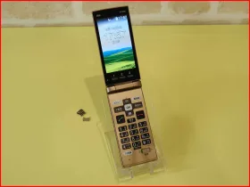 iPhone/iPad/Android/MacBook修理のクイック名古屋
