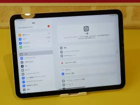 iPhone/iPad/Android/MacBook修理のクイック名古屋