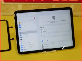 iPhone/iPad/Android/MacBook修理のクイック名古屋