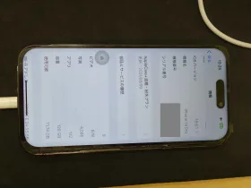 iPhone/iPad/Android/MacBook修理のクイック名古屋
