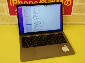 名古屋市内よりMacBookPro13 2016のバッテリー修理にご来店！マックブック修理もクイック名古屋