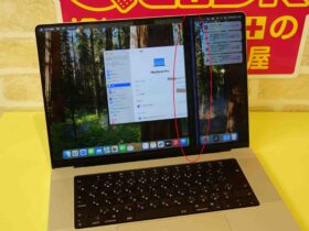 iPhone/iPad/Android/MacBook修理のクイック名古屋