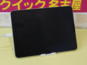 iPhone/iPad/Android/MacBook修理のクイック名古屋