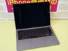 iPhone/iPad/Android/MacBook修理のクイック名古屋