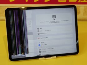 iPhone/iPad/Android/MacBook修理のクイック名古屋