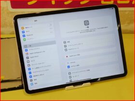 iPhone/iPad/Android/MacBook修理のクイック名古屋