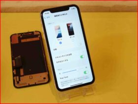 iPhone/iPad/Android/MacBook修理のクイック名古屋