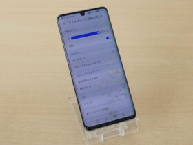 iPhone/iPad/Android/MacBook修理のクイック名古屋