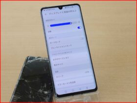 iPhone/iPad/Android/MacBook修理のクイック名古屋