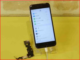 iPhone/iPad/Android/MacBook修理のクイック名古屋