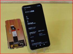 Android修理のクイック名古屋