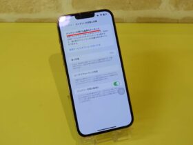 iPhone/iPad/Android/MacBook修理のクイック名古屋