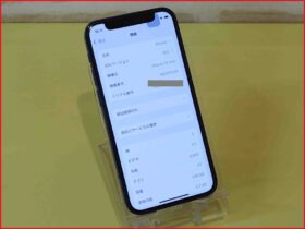 iPhone/iPad/Android/MacBook修理のクイック名古屋