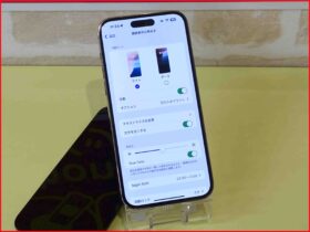 iPhone/iPad/Android/MacBook修理のクイック名古屋