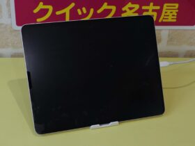 iPad修理クイック名古屋