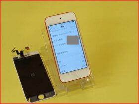 iPhone/iPad/Android/MacBook修理のクイック名古屋