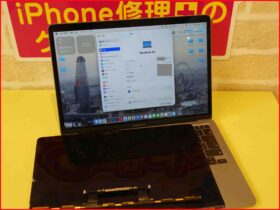 MacBook修理のクイック名古屋
