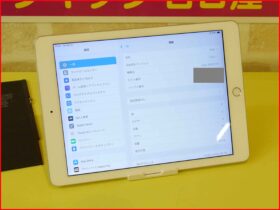 iPad修理のクイック名古屋
