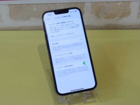 iPhone/MacBook修理のクイック名古屋