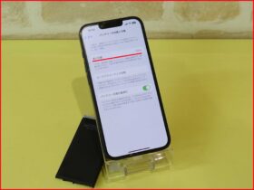 iPhone/MacBook修理のクイック名古屋