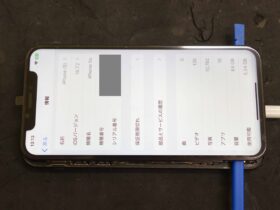 iPhone/Android修理のクイック名古屋