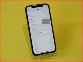 iPhone/Android修理のクイック名古屋