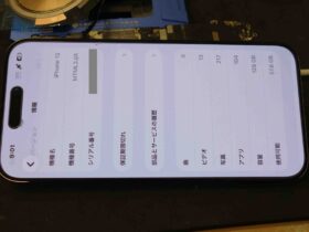 iPhone基板修理のクイック名古屋