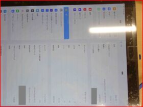 iPad/MacBook修理のクイック名古屋