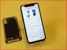 iPhone/Android修理のクイック名古屋