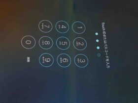 iPad/MacBook修理のクイック名古屋