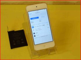 iPod/MacBook修理のクイック名古屋