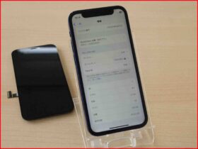 iPhone/iPad修理のクイック名古屋