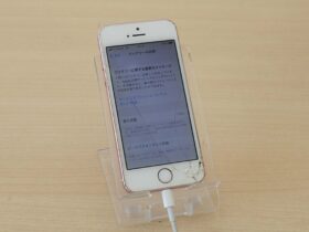 iPhone修理と買取りのクイック名古屋店