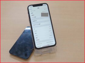 iPhone/Android修理のクイック名古屋