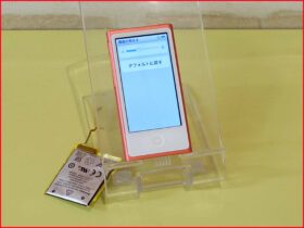 iPad/MacBook修理のクイック名古屋