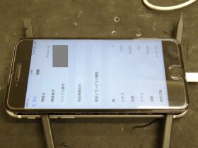 iPhone/Android修理のクイック名古屋